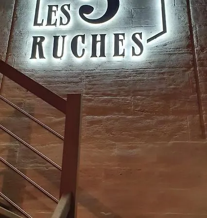 Les 5 Ruches كورسول-سور-مار