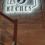 Les 5 Ruches Курсёль-сюр-Мер